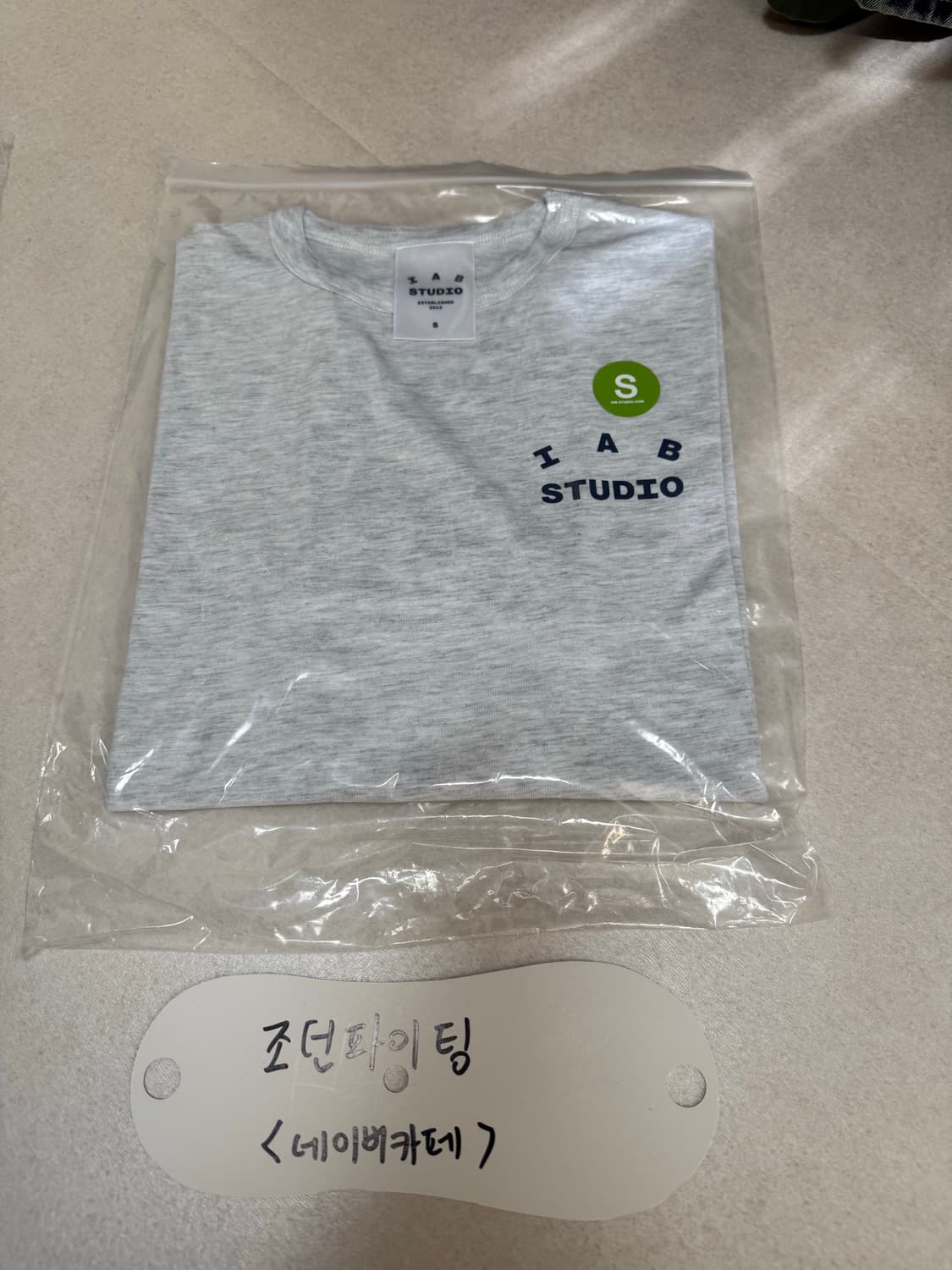 아이앱 스튜디오 3/4 슬리브 티셔츠 그레이 네이비 상품이미지2