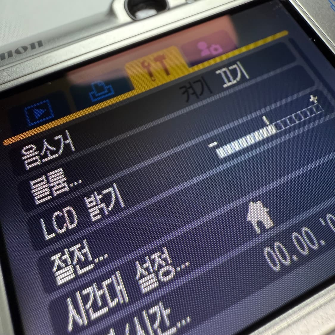 캐논 IXUS60 / IXY70 / SD600 상품이미지9