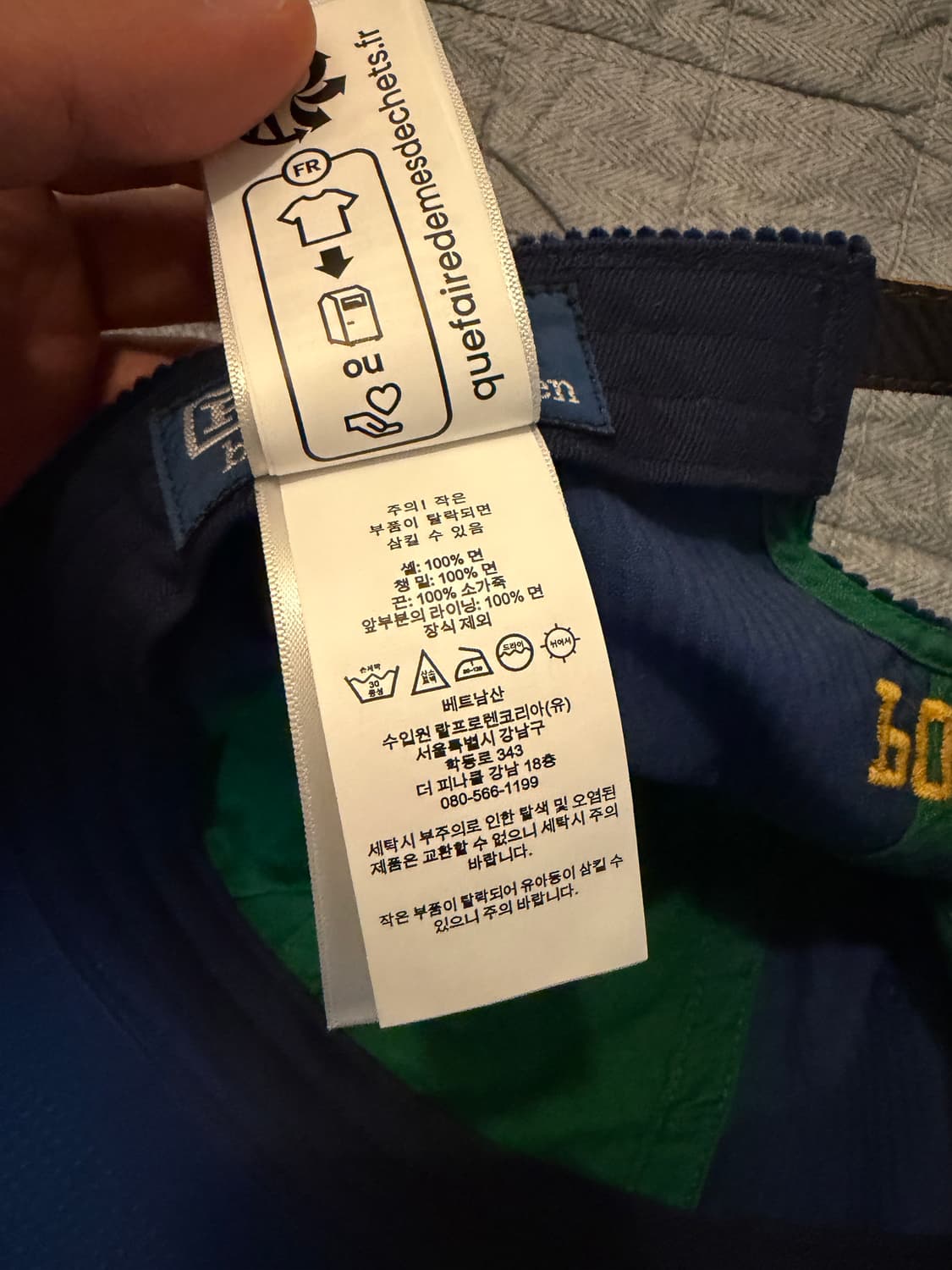 폴로 임브로이더 모자 상품이미지4