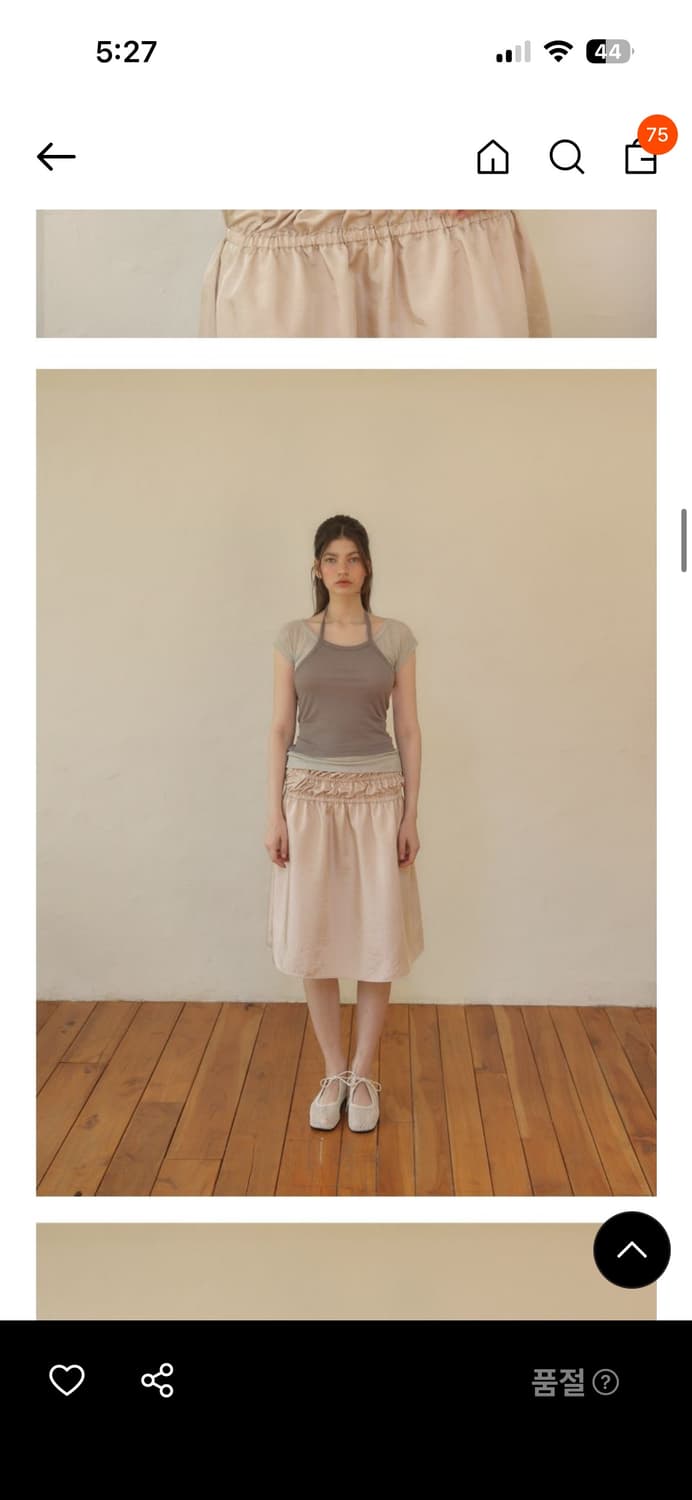 아우로 셋업 상품이미지7