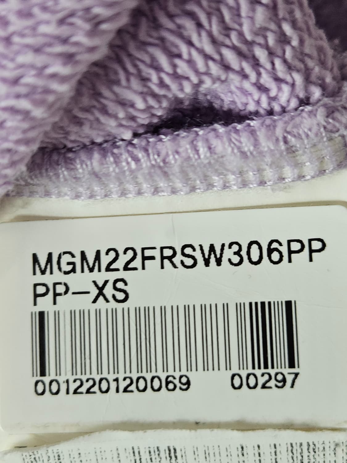 엠에스지엠 MSGM 밀라노 맨투맨 테리 브러쉬드 로고 XS 정품 상품이미지5