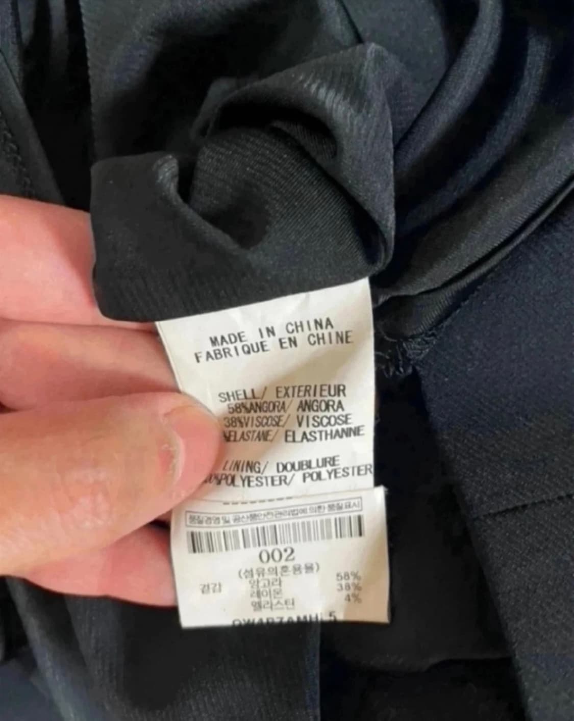 헬무트랭 블랙 원피스 상품이미지4