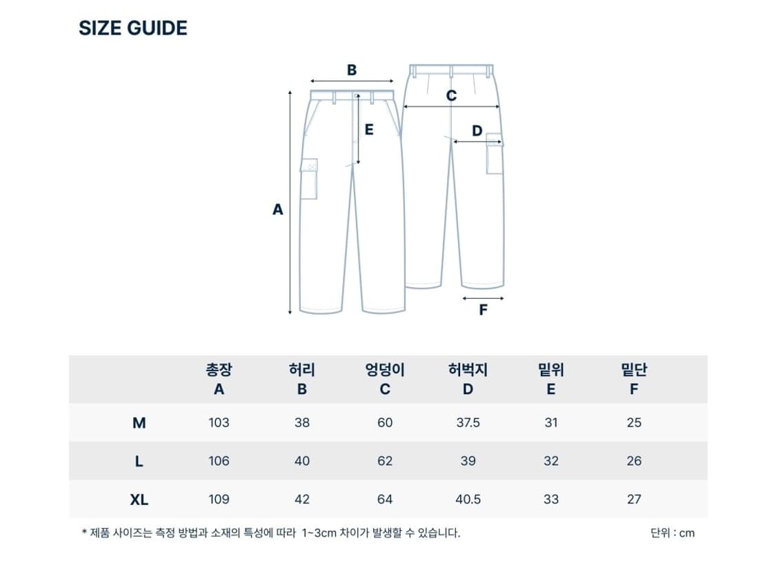 노티카 JPN 워시드 스웻 팬츠 네이비 XL 상품이미지2