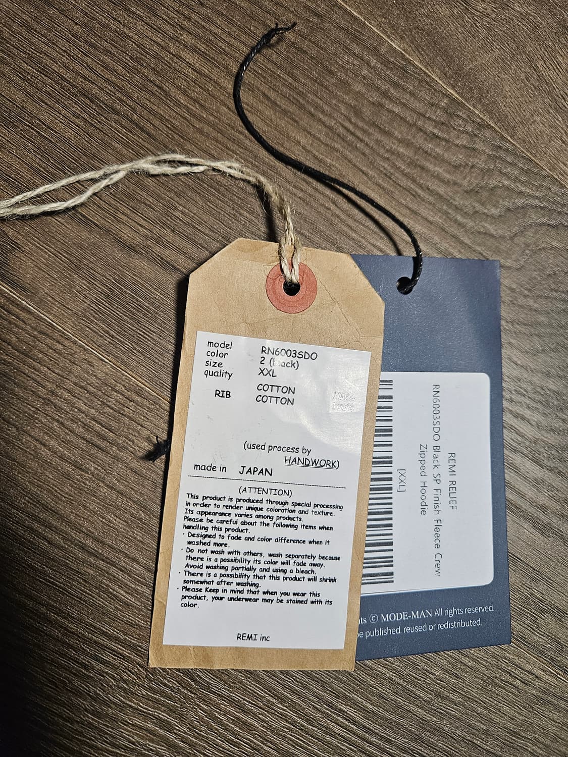 레미릴리프 후드집업 블랙 상품이미지4