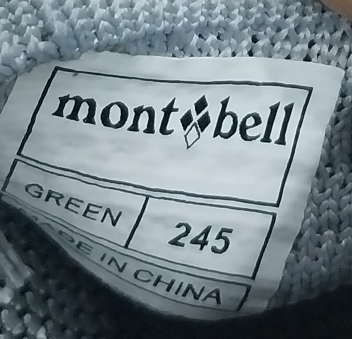 mont bell 몽벨 다이나믹 리플렉스 트레킹화 245mm 상품이미지9