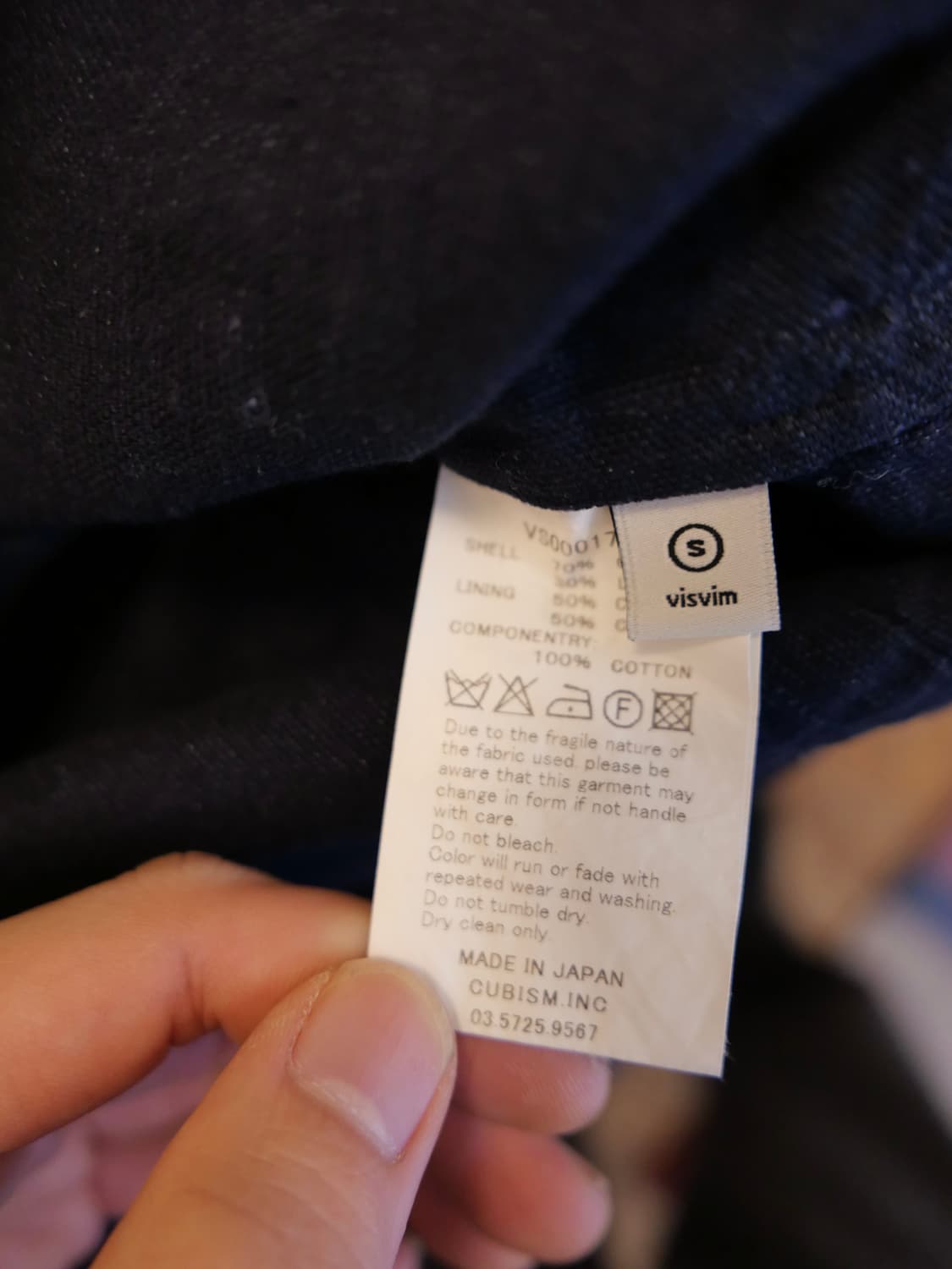 비즈빔 만다린 칼라 코튼 자켓 상품이미지6