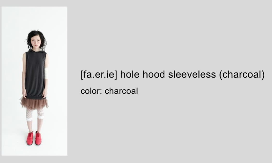 샵페어리 faerie hole hood sleeveless  상품이미지2