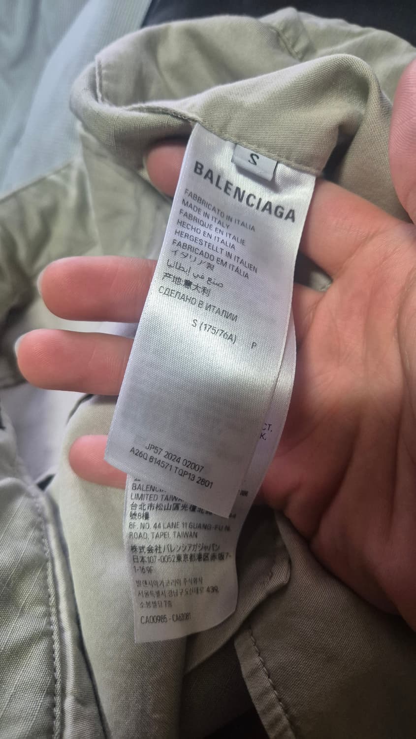 [S]발렌시아가 가드로브 라지 카고 팬츠 베이지 상품이미지5