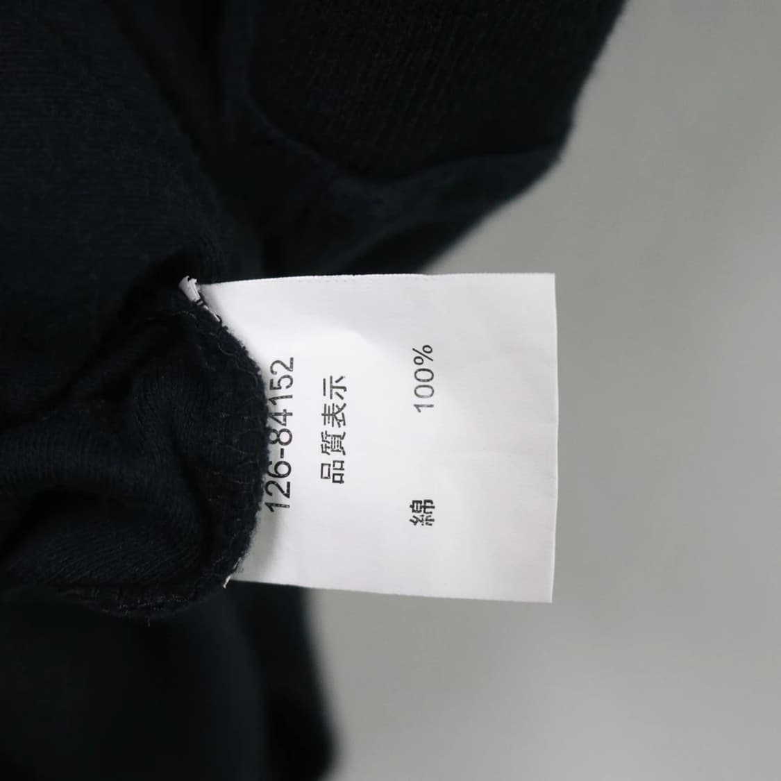 XOXO 롱 후드 집업 67548 상품이미지9