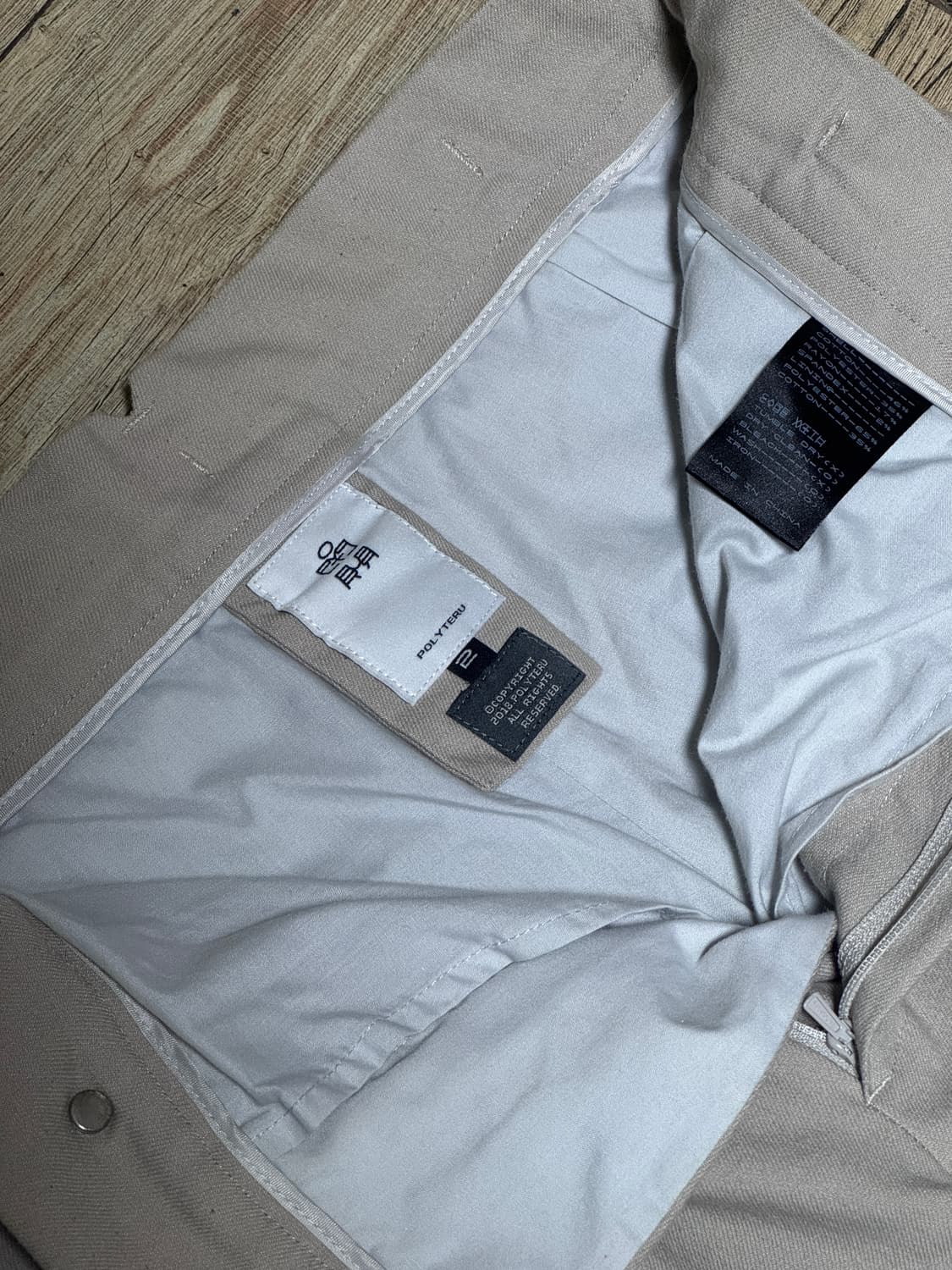 [2] 폴리테루 curved soh pants 2.0 light grey 상품이미지3