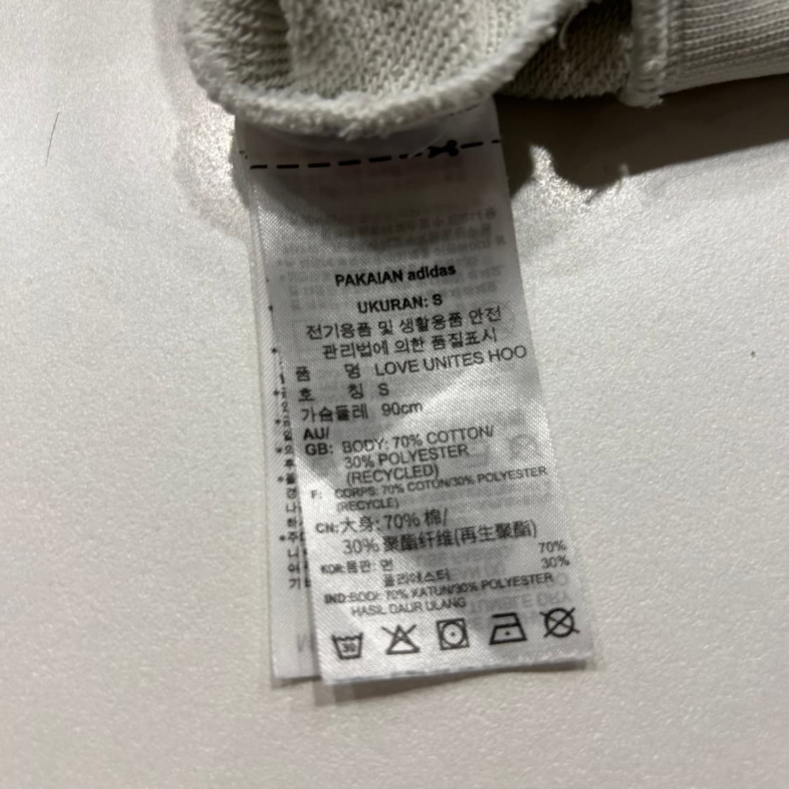 [S] 아디다스 러브 유나이트 스웻 후드티 A482 상품이미지7