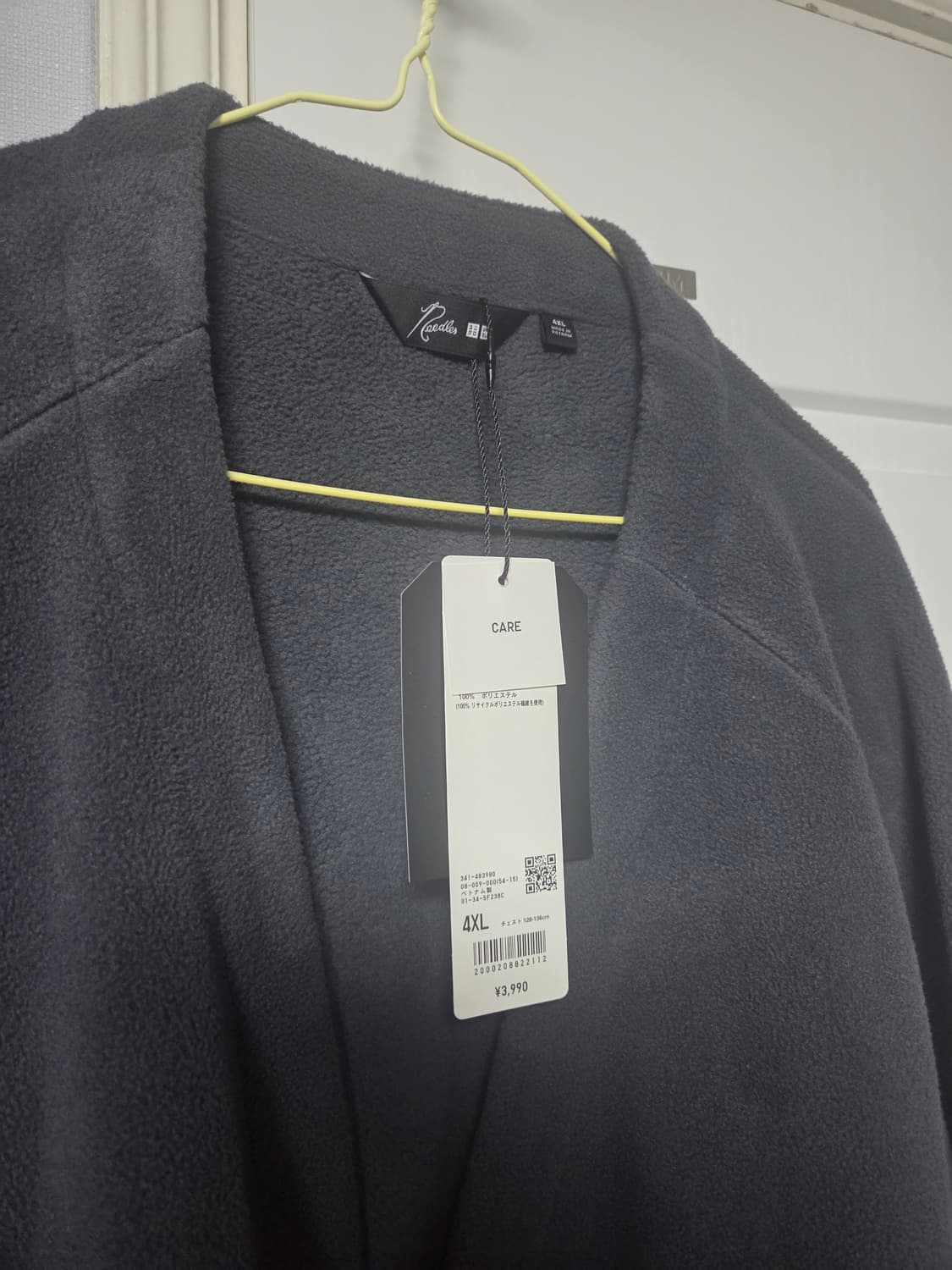 (4XL) 유니클로 니들스 후리스 가디건  상품이미지2