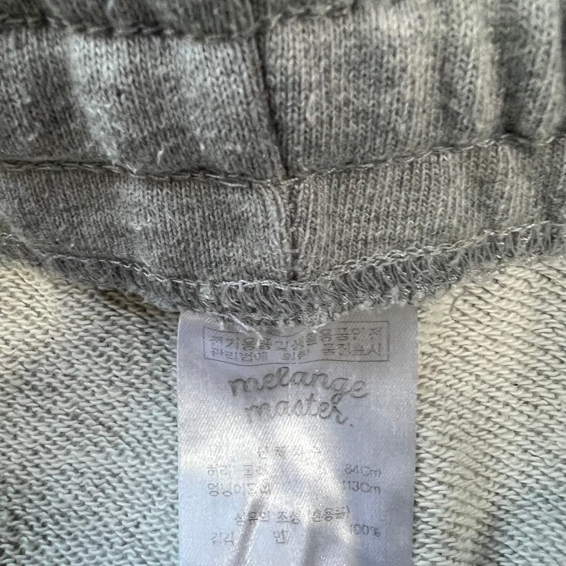 상XXL하XL) 무탠다드 헤비웨이트 스웻셋업 무신사스탠다드 면추리닝 세트 상품이미지10