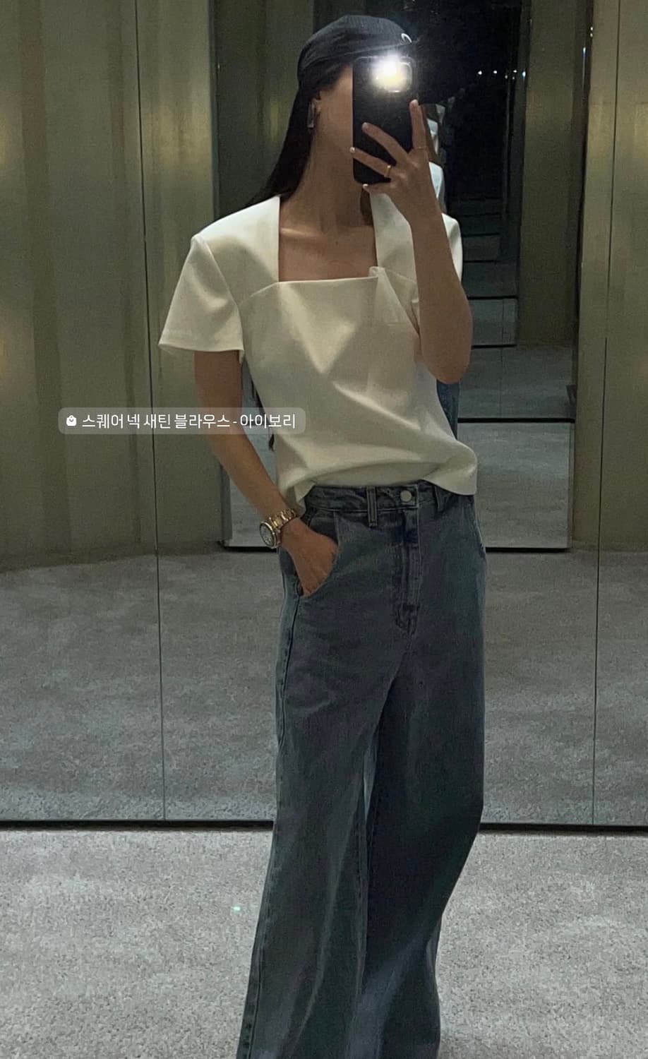 새상품) 드래곤블루스 DRAGONBLUES 스퀘어 넥 새틴 블라우스 S 상품이미지1