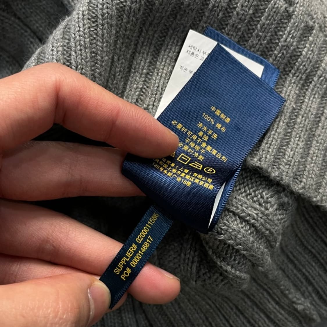 90 폴로 꽈배기 브이넥 니트  상품이미지4