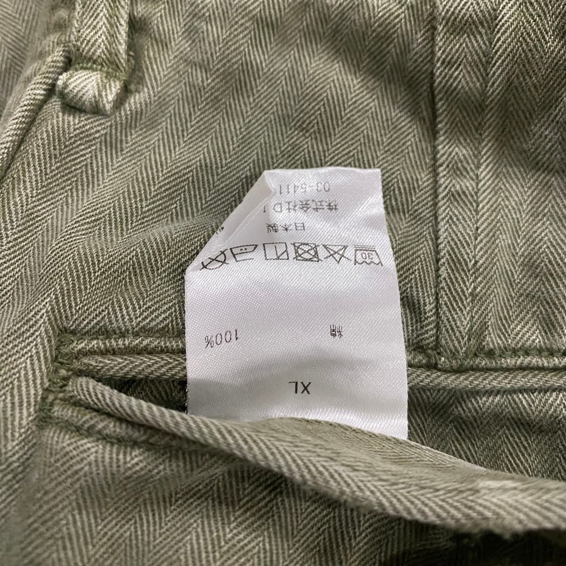 (XL) 바우와우 bowwow 패치워크 데미지 팬츠 상품이미지6