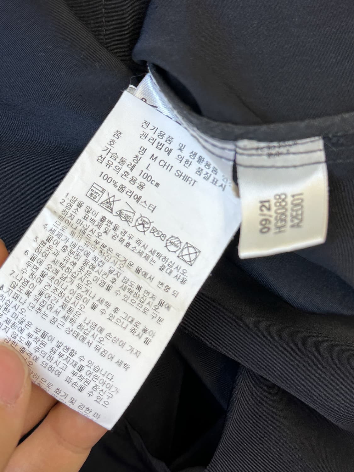 Y-3 22ss 챕터원 셔츠 상품이미지7