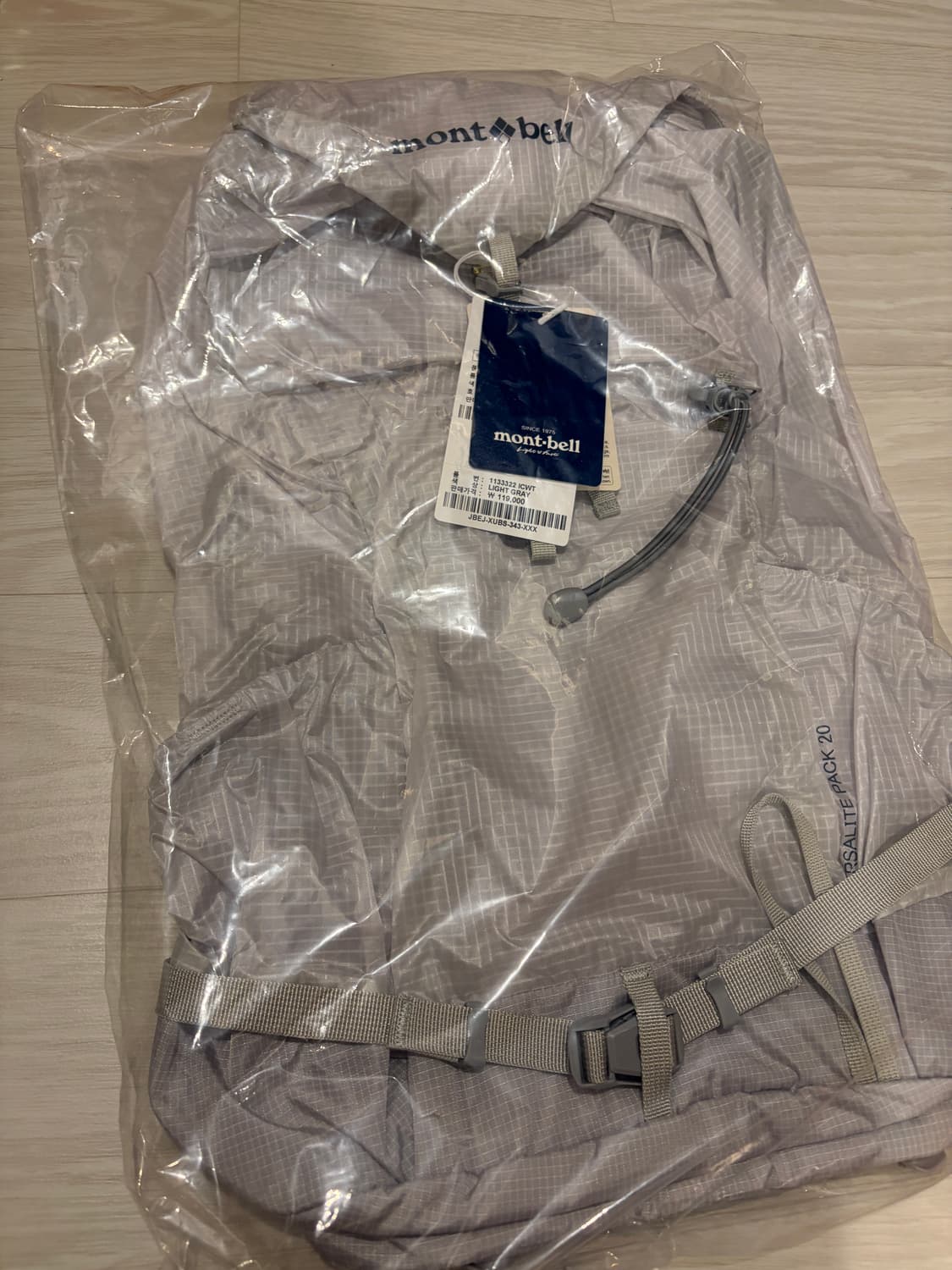 몽벨 버사라이트 화이트 20l 상품이미지4