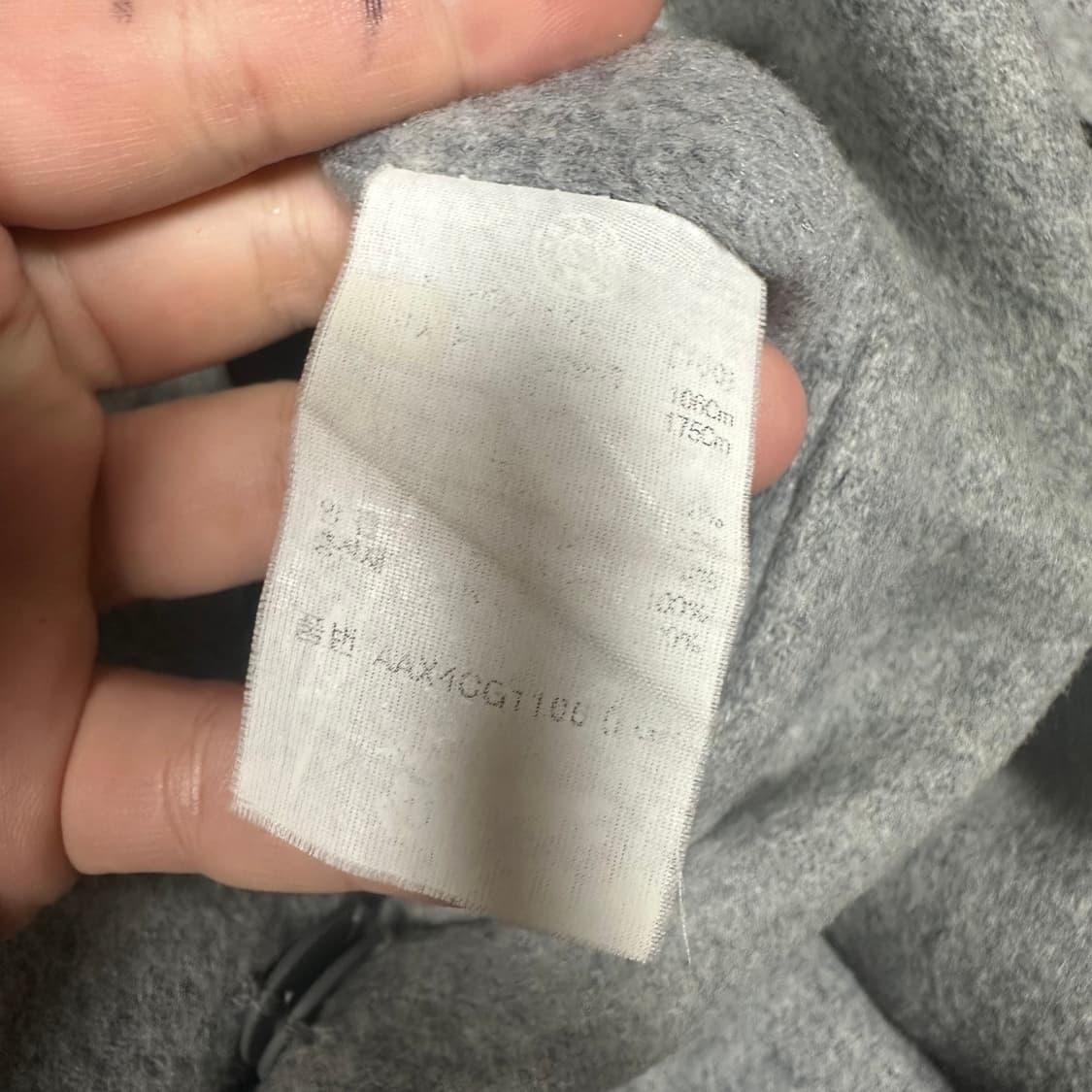 ✨ (바배) 지오지아 남성 슬림 캐시미어 코트  상품이미지6