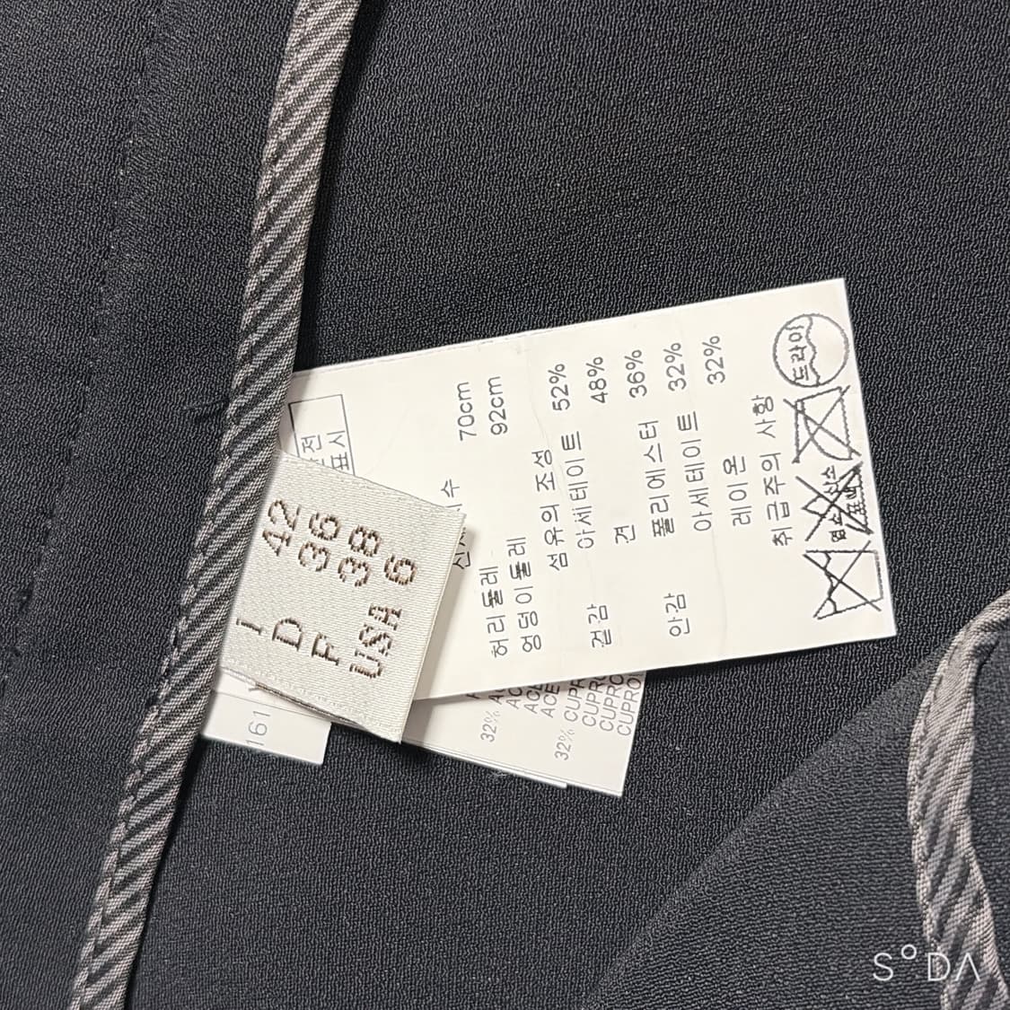 브루넬로쿠치넬리 여성 슬랙스 상품이미지10