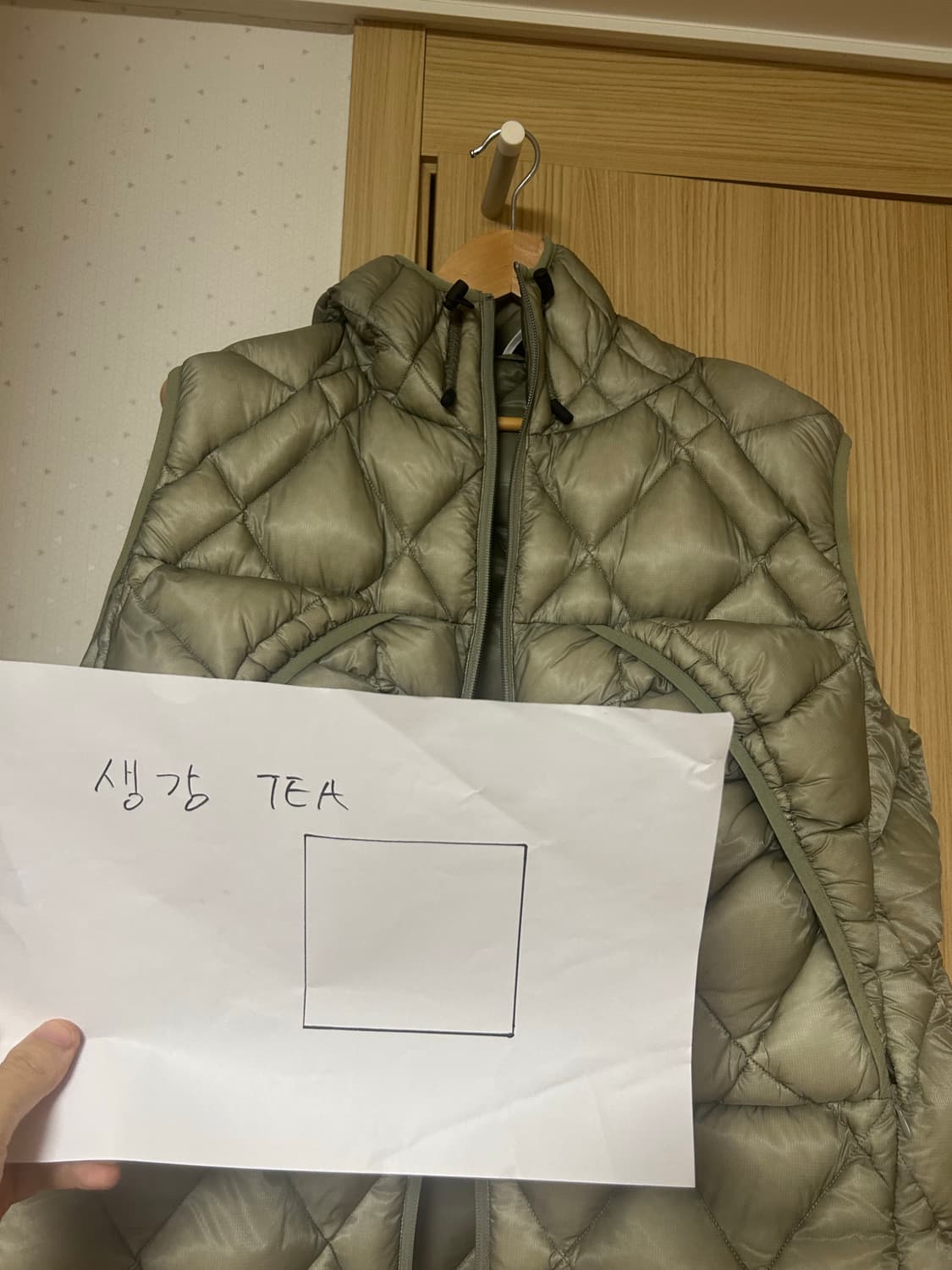 로아 패딩 베스트 XL 23FW 상품이미지1