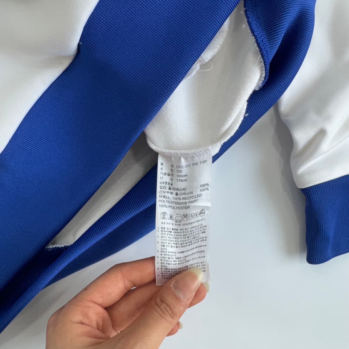 Adidas 아디다스 첼시 블루 삼성 트랙탑 져지 상품이미지6