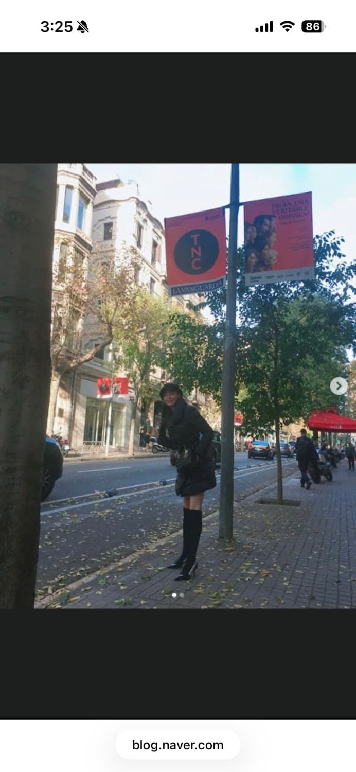 타트라스 아고냐 패딩  상품이미지3