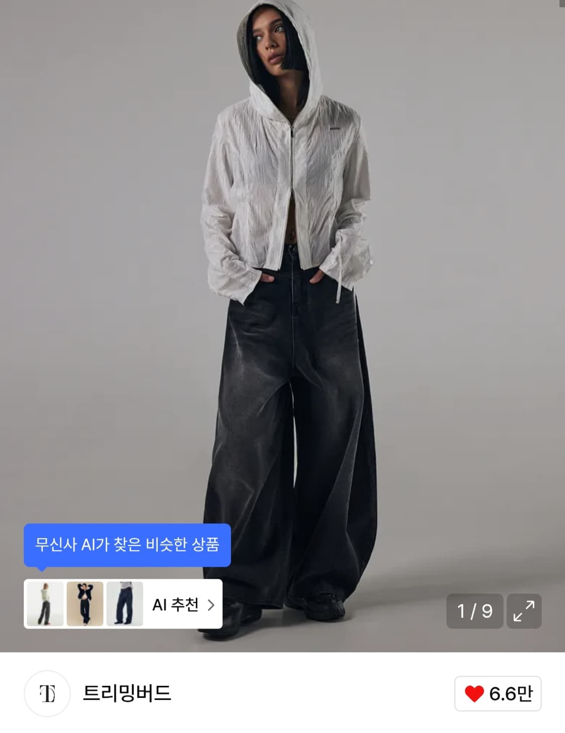 트리밍버드 프론트 요크 데님 팬츠 블랙 상품이미지2