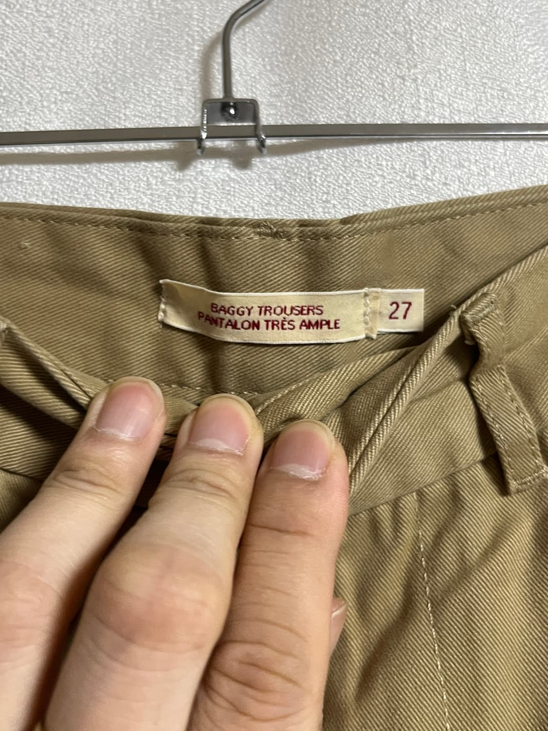 리바이스 배기핏 와이드팬츠 27 상품이미지4