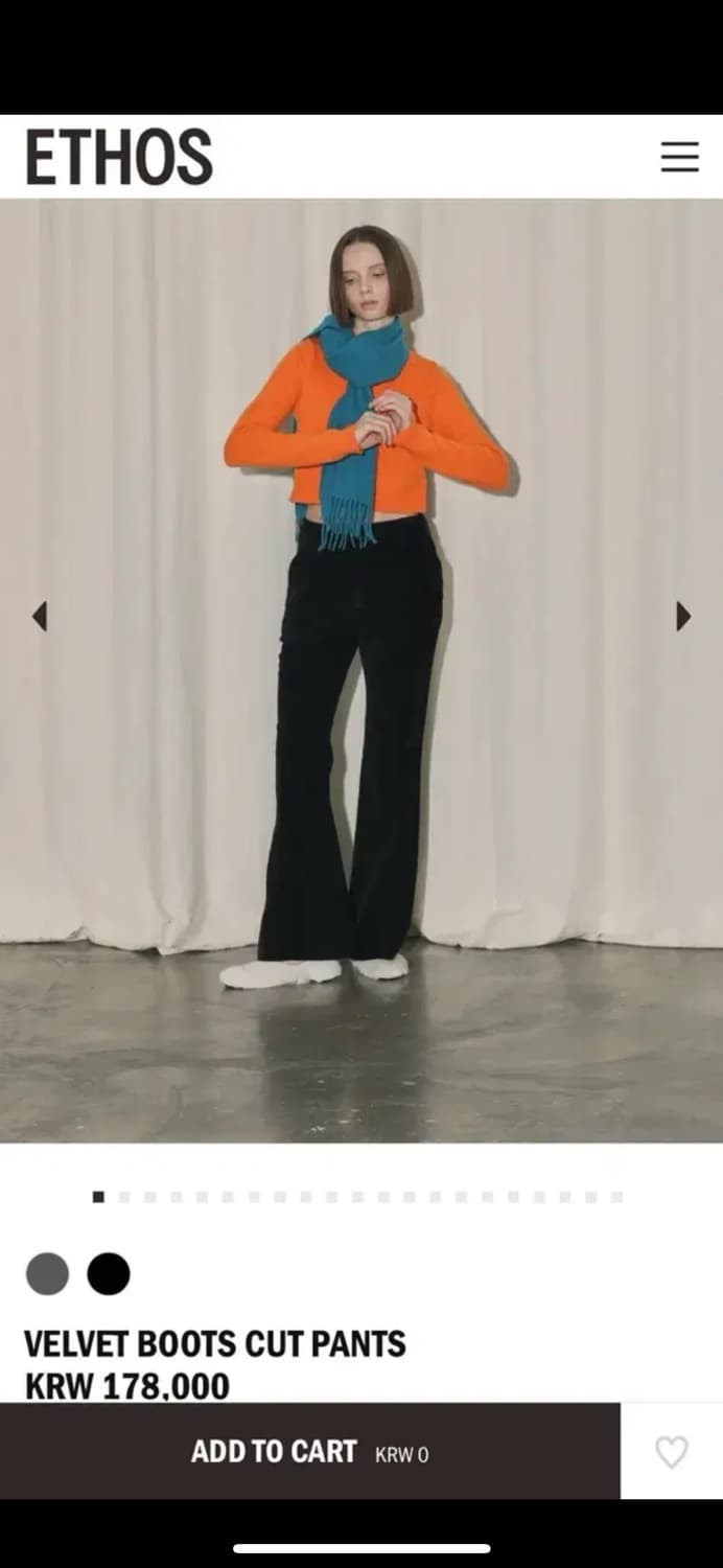 에토스 벨벳 부츠컷 블랙 L 상품이미지1