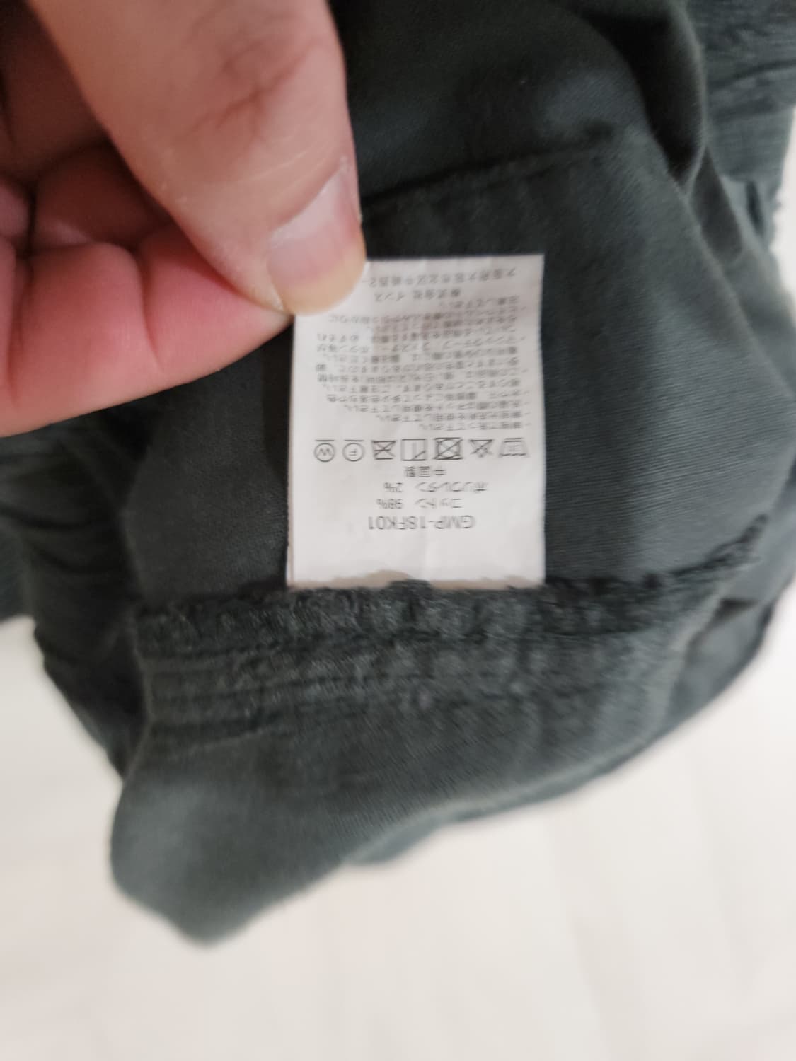 그라미치 코듀로이 nn팬츠 m 올리브 상품이미지6