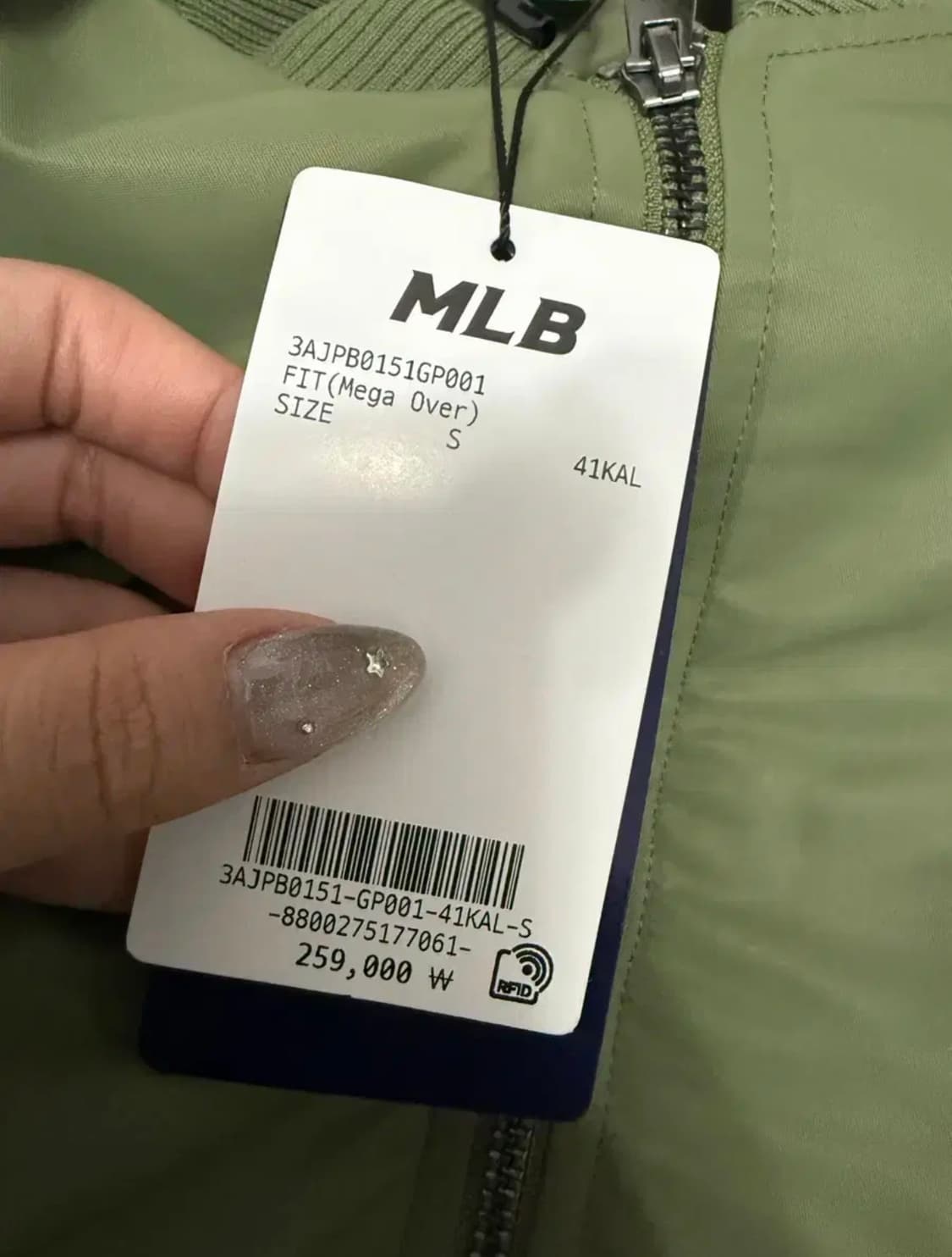 (새상품) MLB 나일론 쿠퍼스 봄버자켓 LA 에인절스 상품이미지2