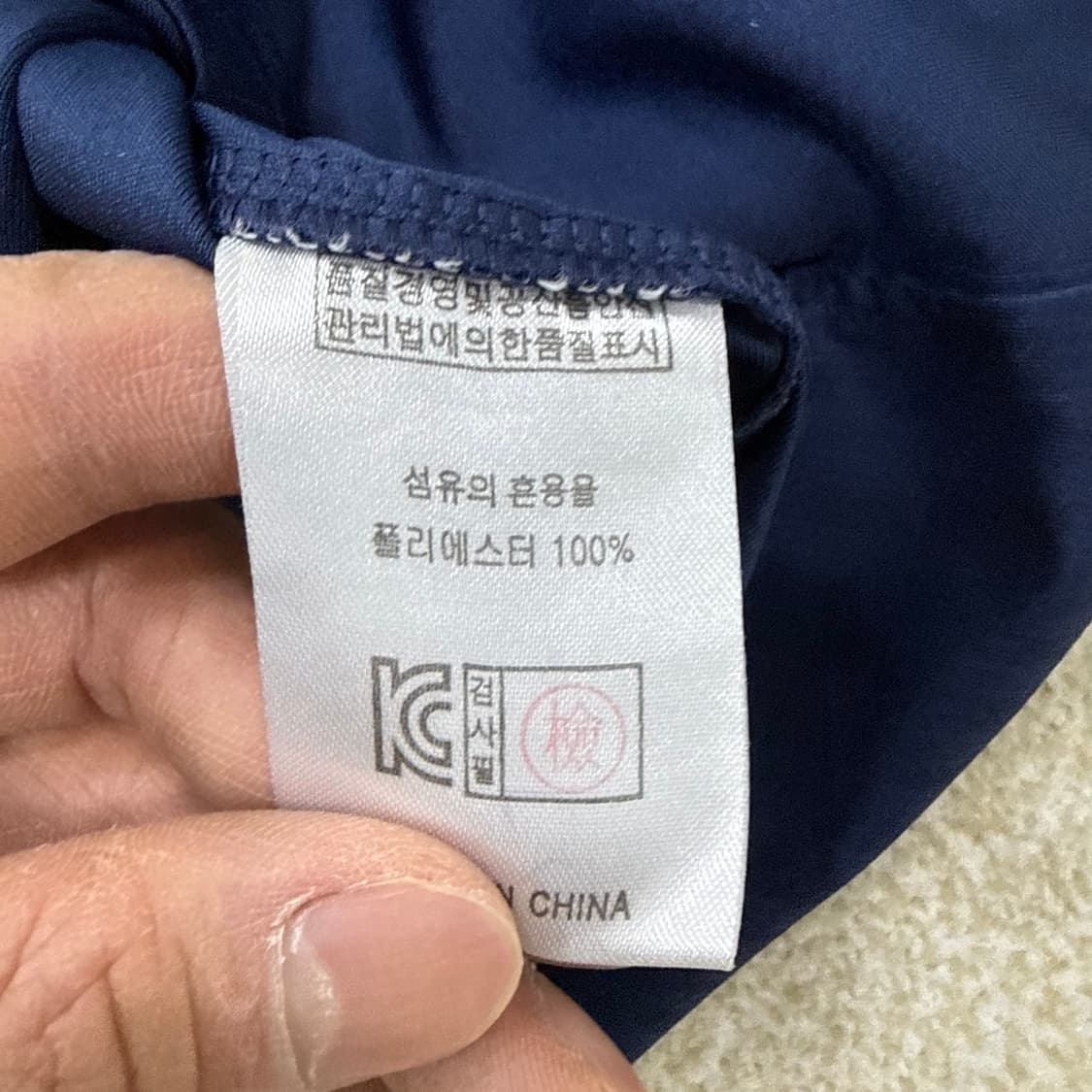 S 파리생제르망 반팔 유니폼 0210T 상품이미지4