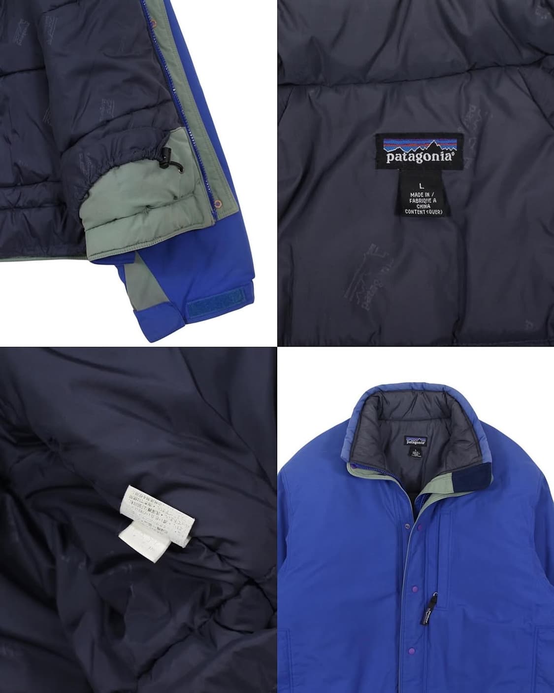 1998 파타고니아 BTU 인슐레이티드 자켓 빈티지 상품이미지5