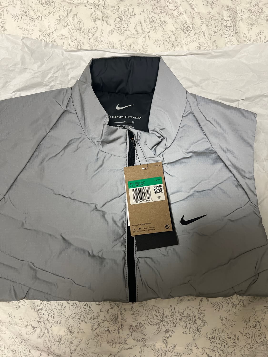 나이키 써마핏 ADV 반사 러닝 베스트 에어로로프트 상품이미지2