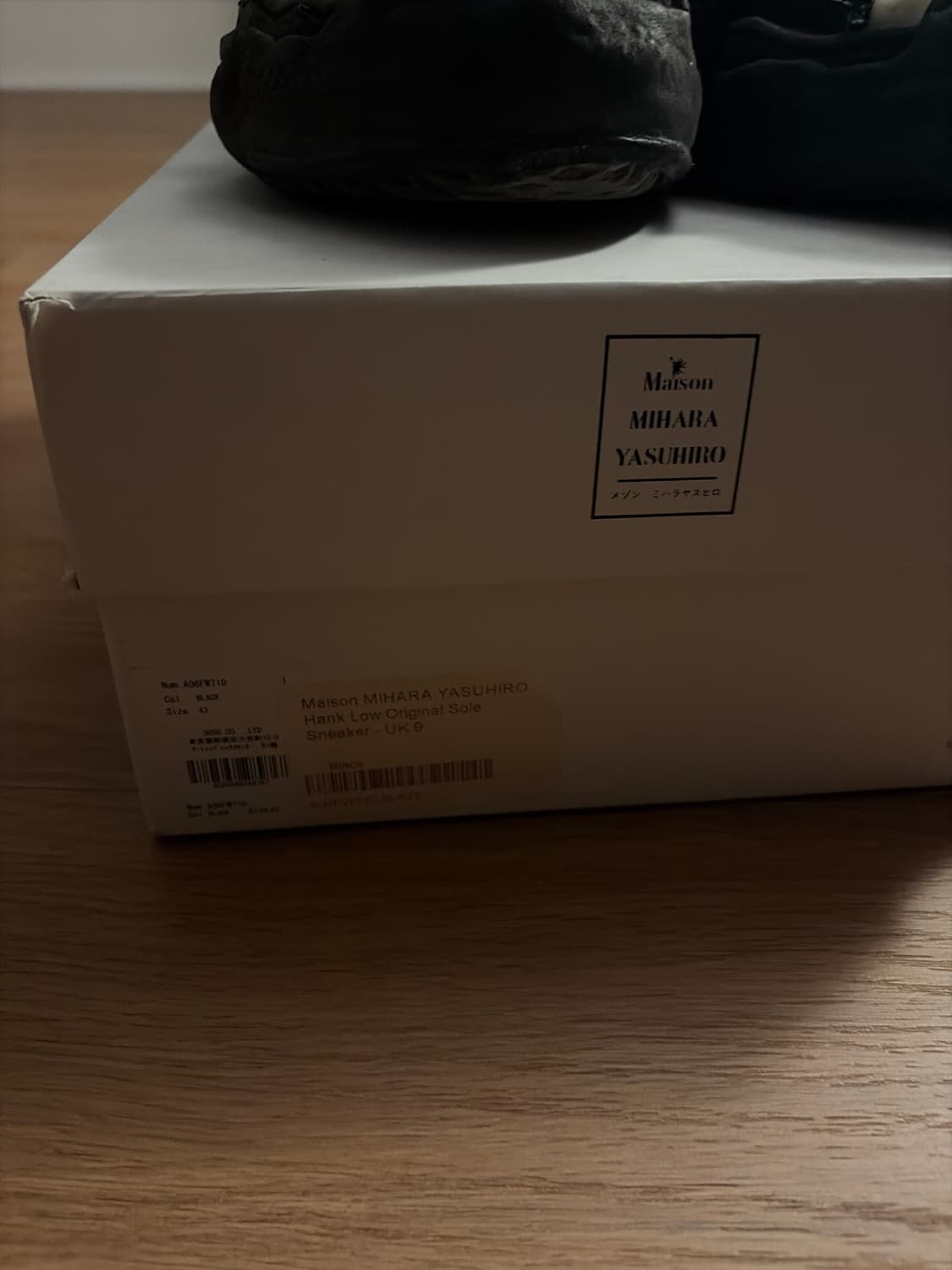 [43] 미하라 야스히로 행크 상품이미지5