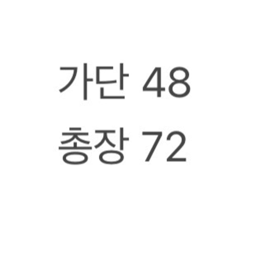(XL/정품) 폴로 빅포니 카라 반팔티 a1 상품이미지6