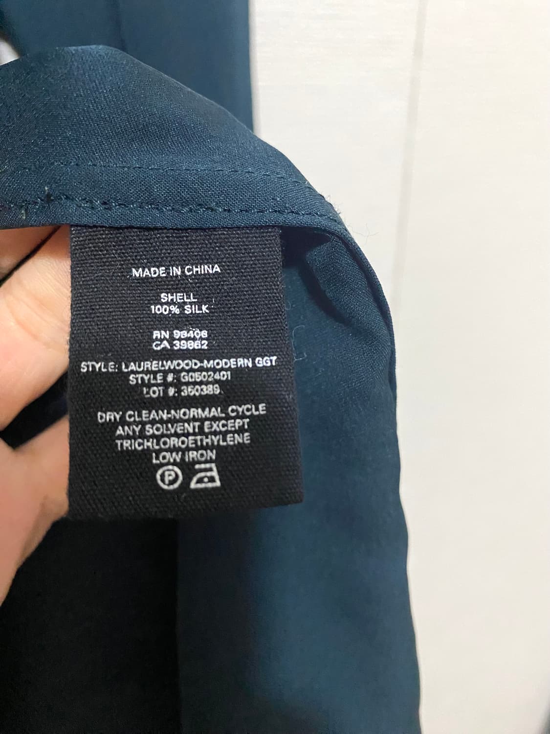 띠어리 실크 트렌치 코트 상품이미지6