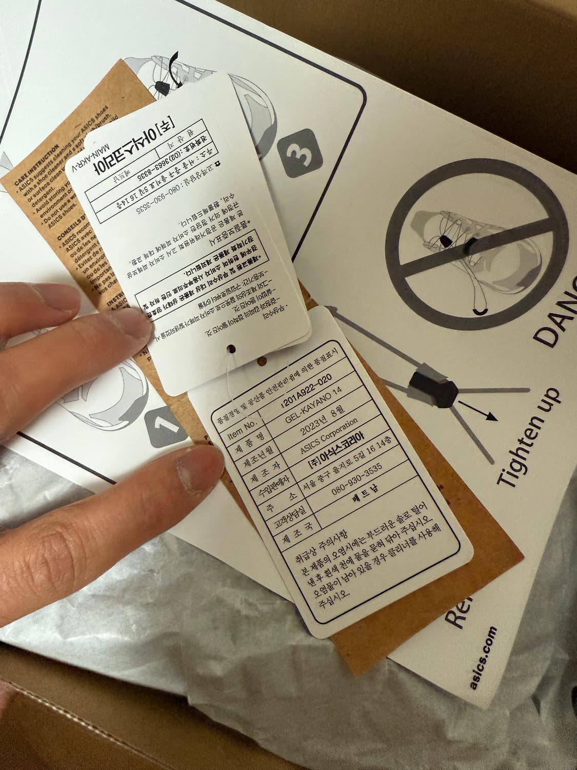 아식스 x 언어펙티드 젤 카야노 14 실버문 270 상품이미지10