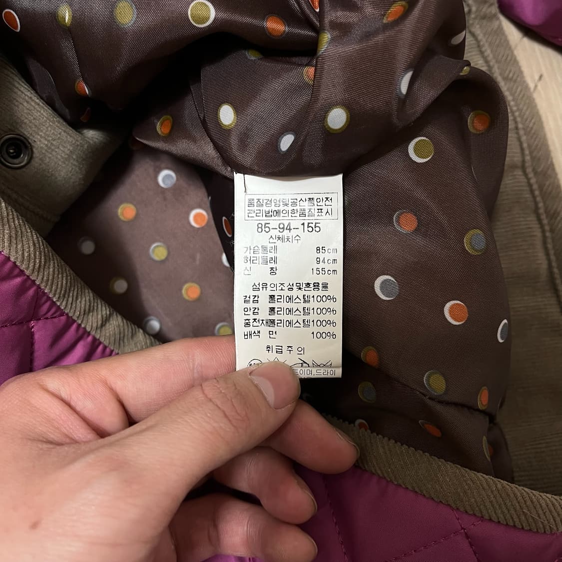 BCBG 비씨비지 여성 후드 퀼팅자켓 44-55 상품이미지5