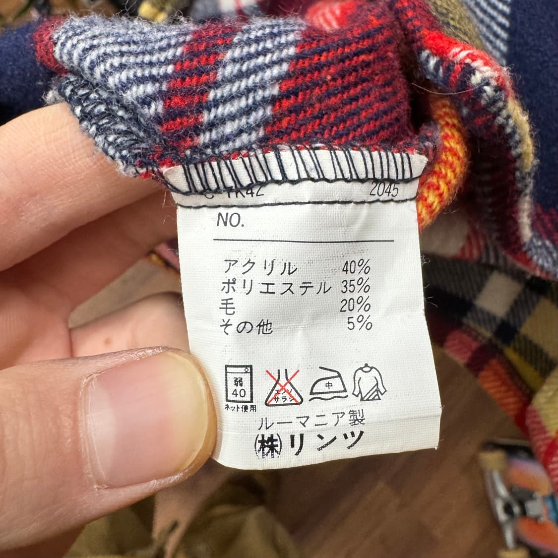 90s ITA VINTAGE 플란넬 체크 패턴 집업 셔츠 레드 상품이미지6