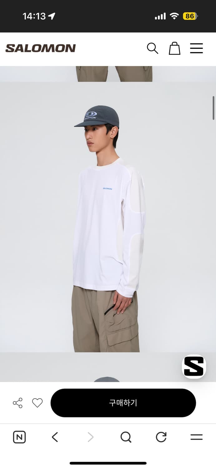 살로몬 UNI 글라이드 롱 슬리브 상품이미지2