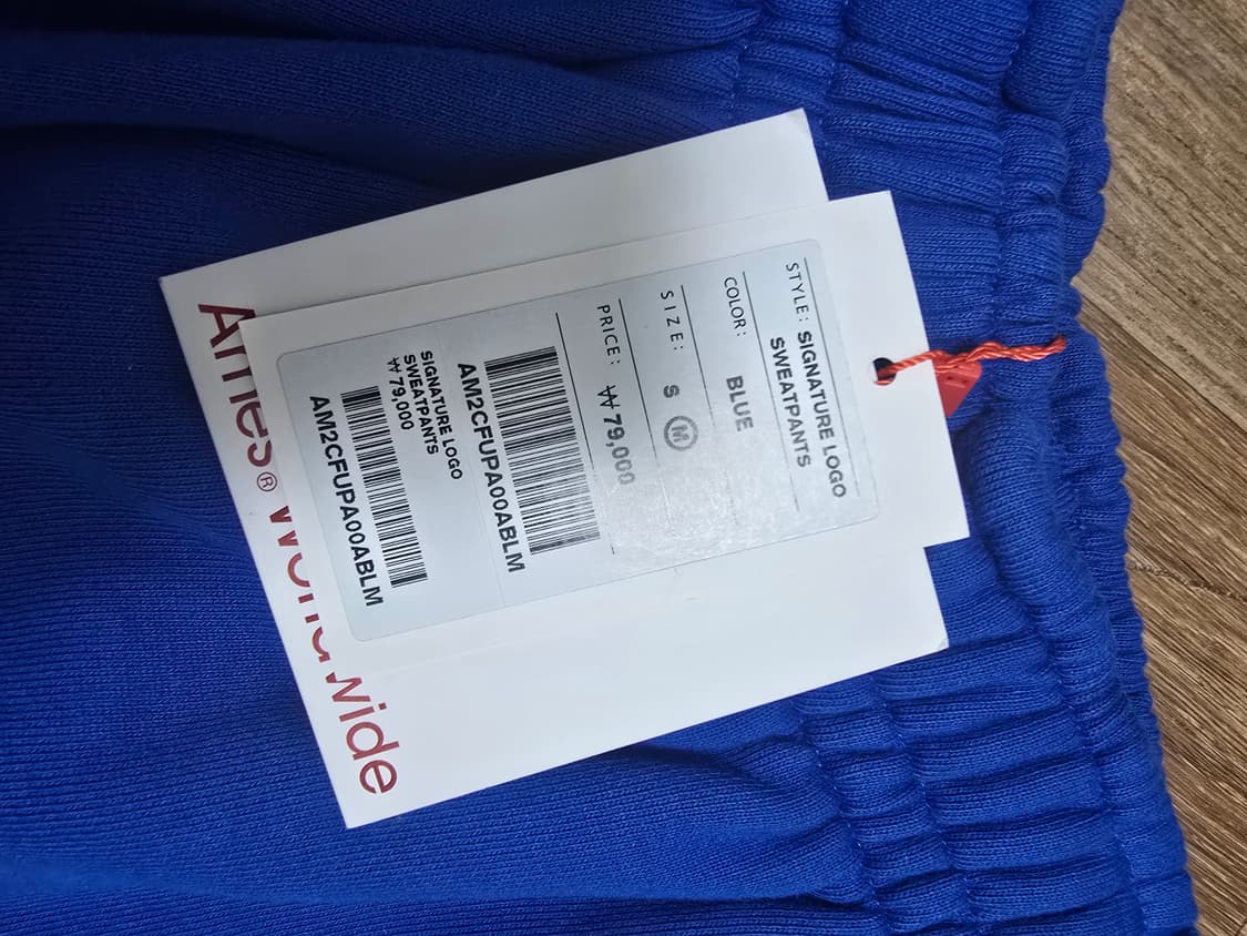 시그니처 로고 트레이닝 팬츠 블루 상품이미지4