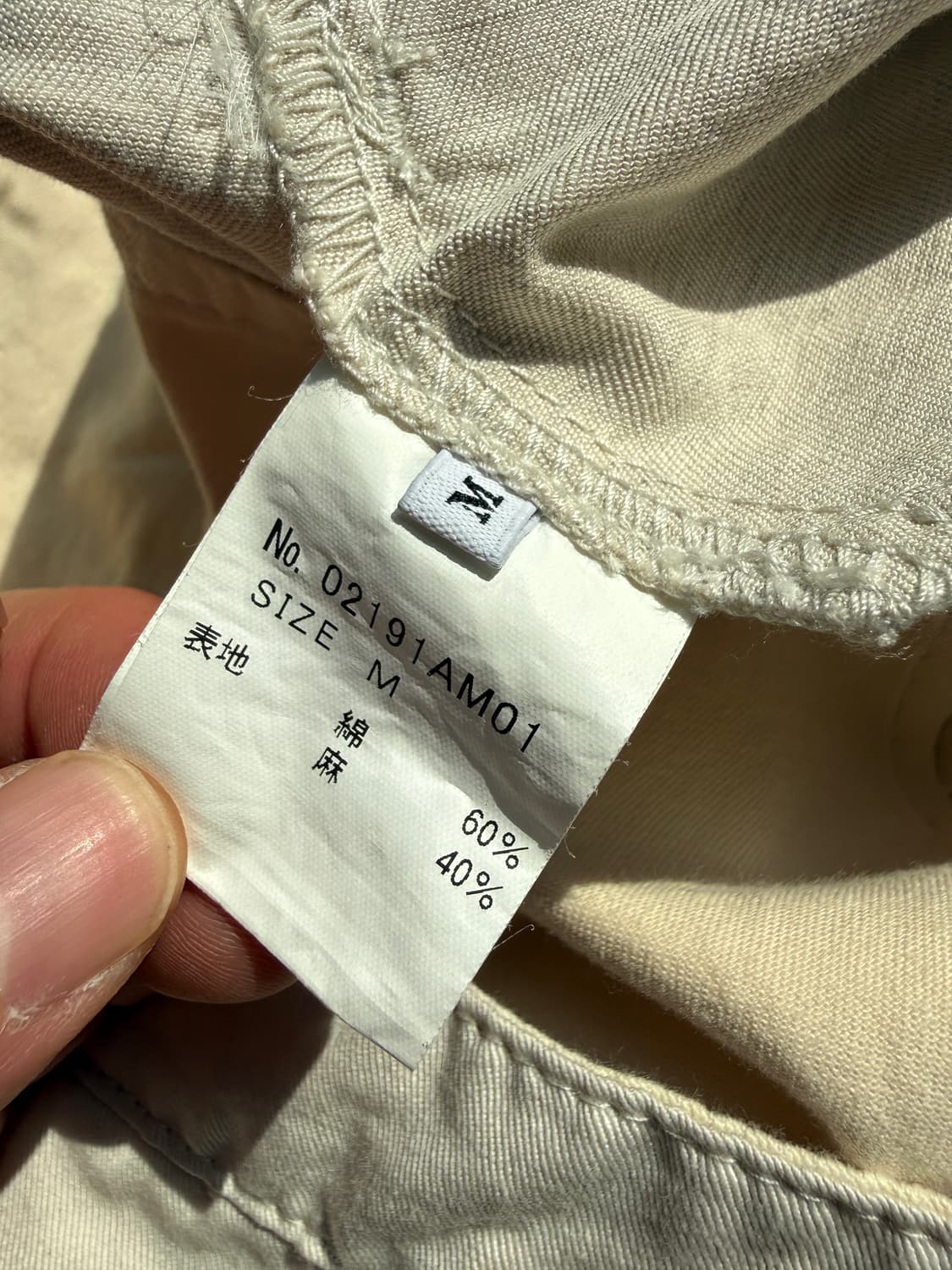 히스테릭 글래머 위키드 반바지 M(-33in) 상품이미지7