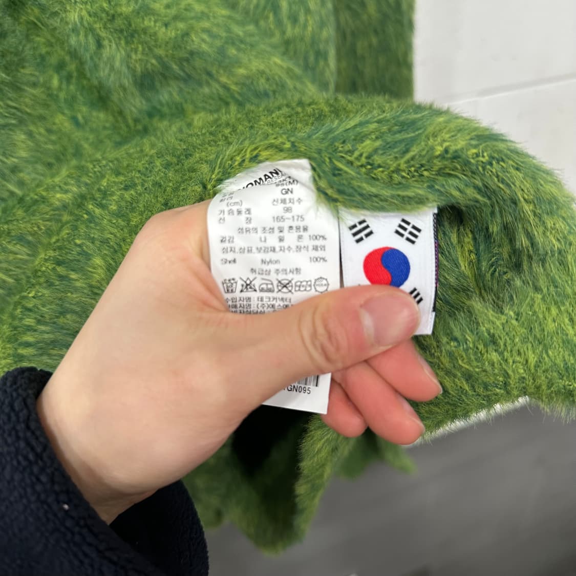 노메뉴얼 헤어리 니트 상품이미지4