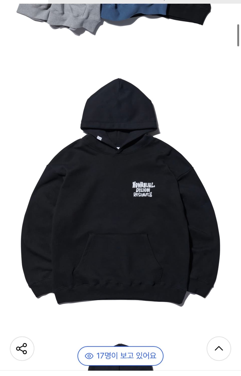 노매뉴얼 후드티셔츠XL 상품이미지4