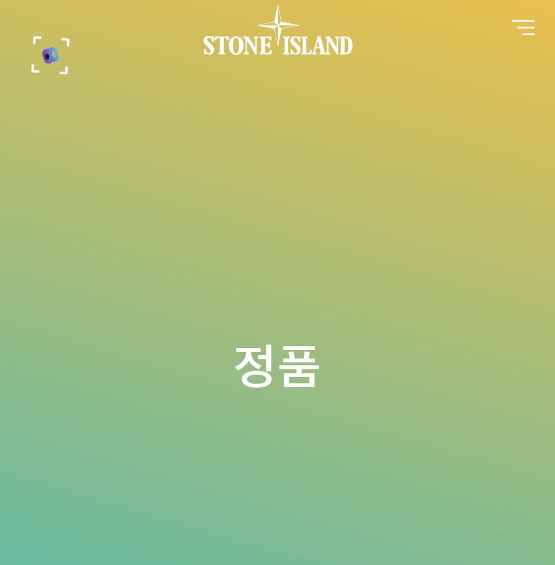 스톤아일랜드 와펜 패치 블랙 맨투맨 L 상품이미지6