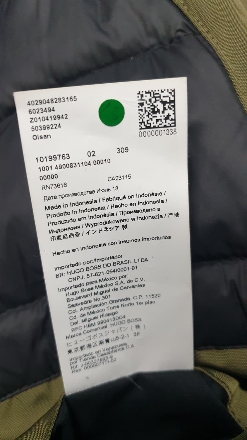 BOSS 휴고 보스 카키 패딩 54 (US 44R) 상품이미지5