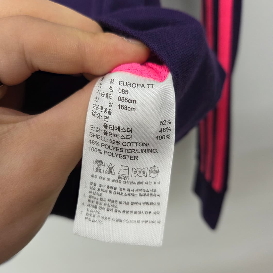 아디다스져지 삼선 트랙탑 여s 상품이미지5