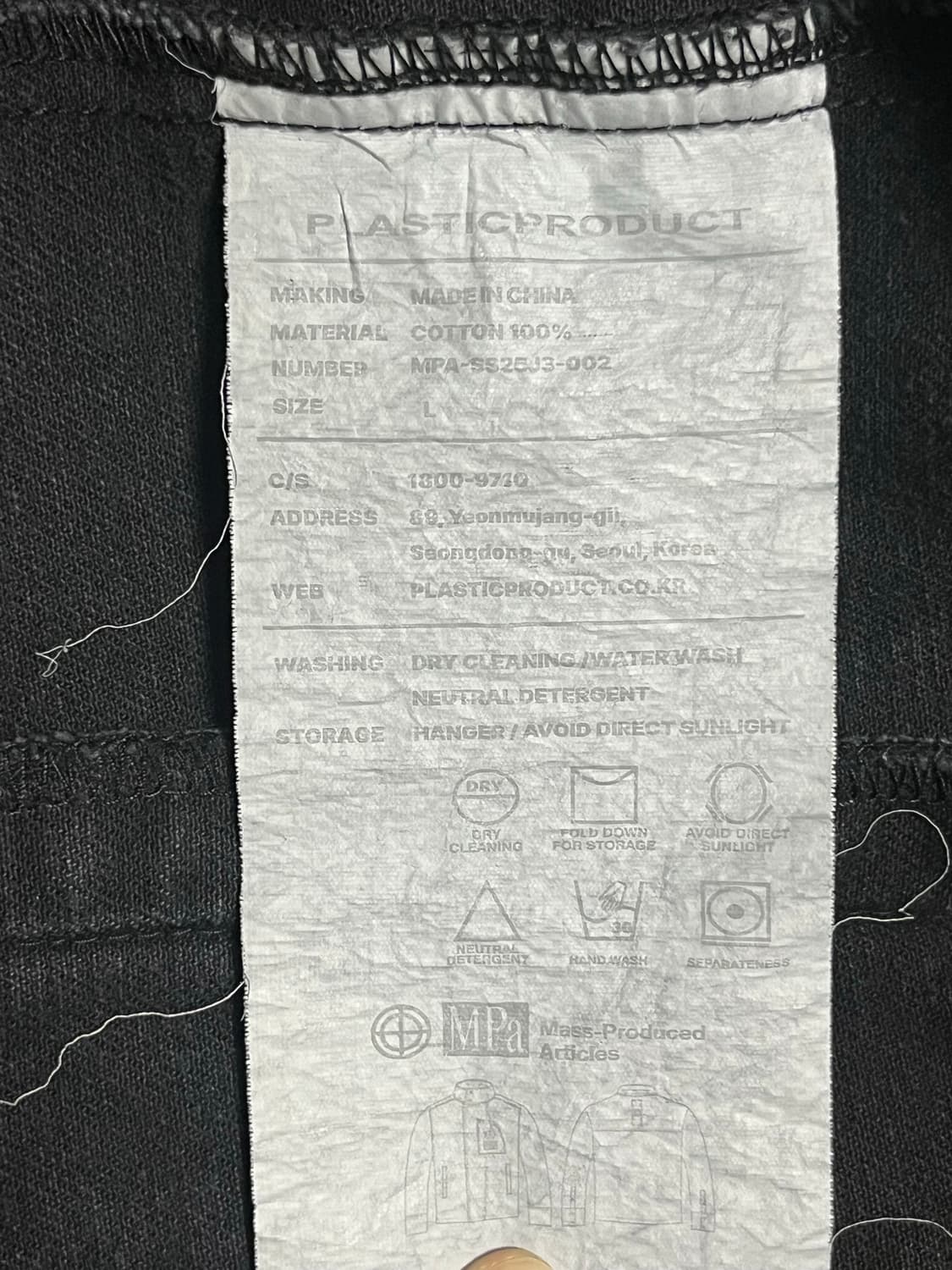 MPa TRAPEZOID JACKET BLACK L 상품이미지8